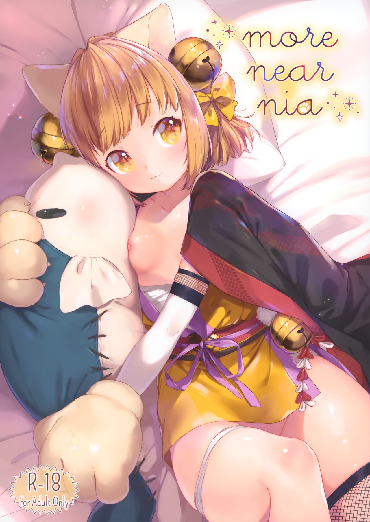 more near nia page 1 full