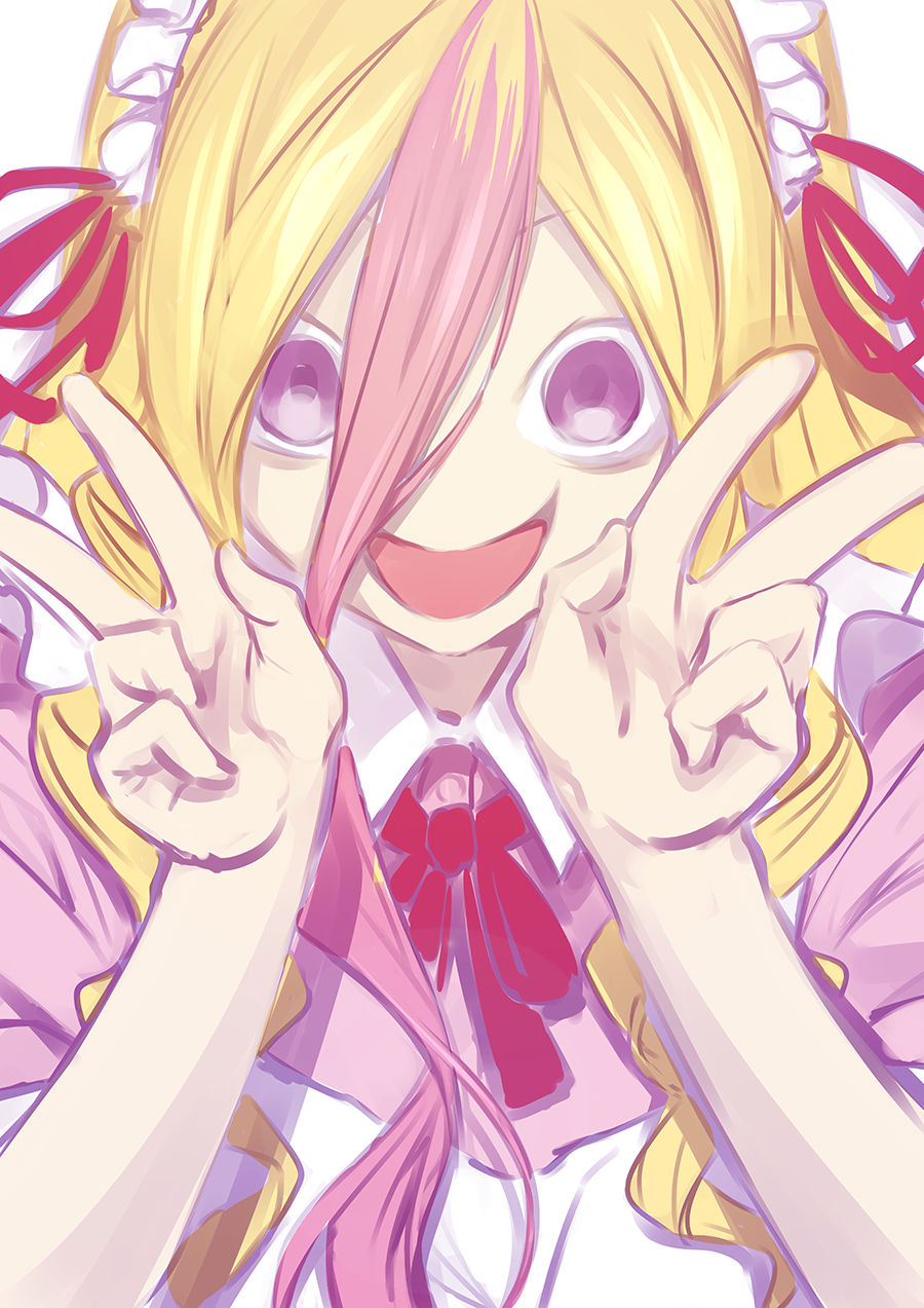 ニリツ page 2 full