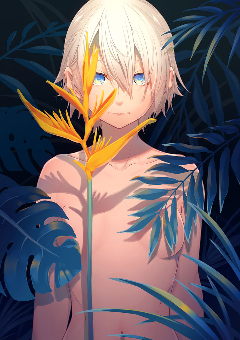 ニリツ page 7 full