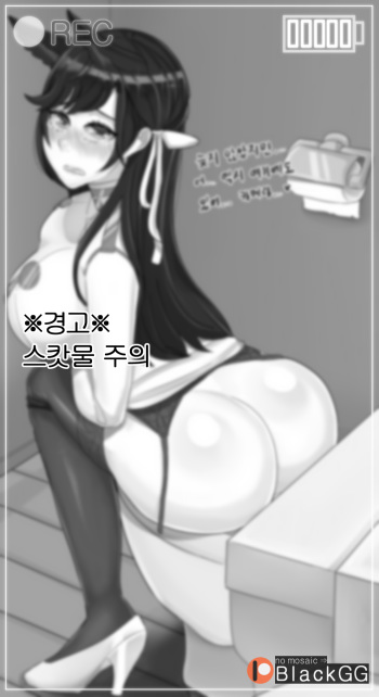 8月-7 cover