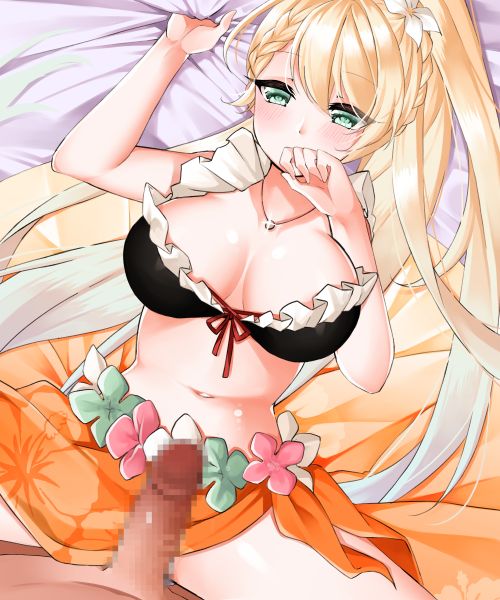 スラ page 6 full