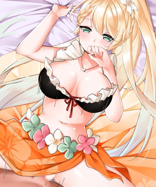 スラ page 8 full