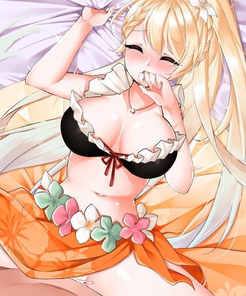 スラ page 9 full