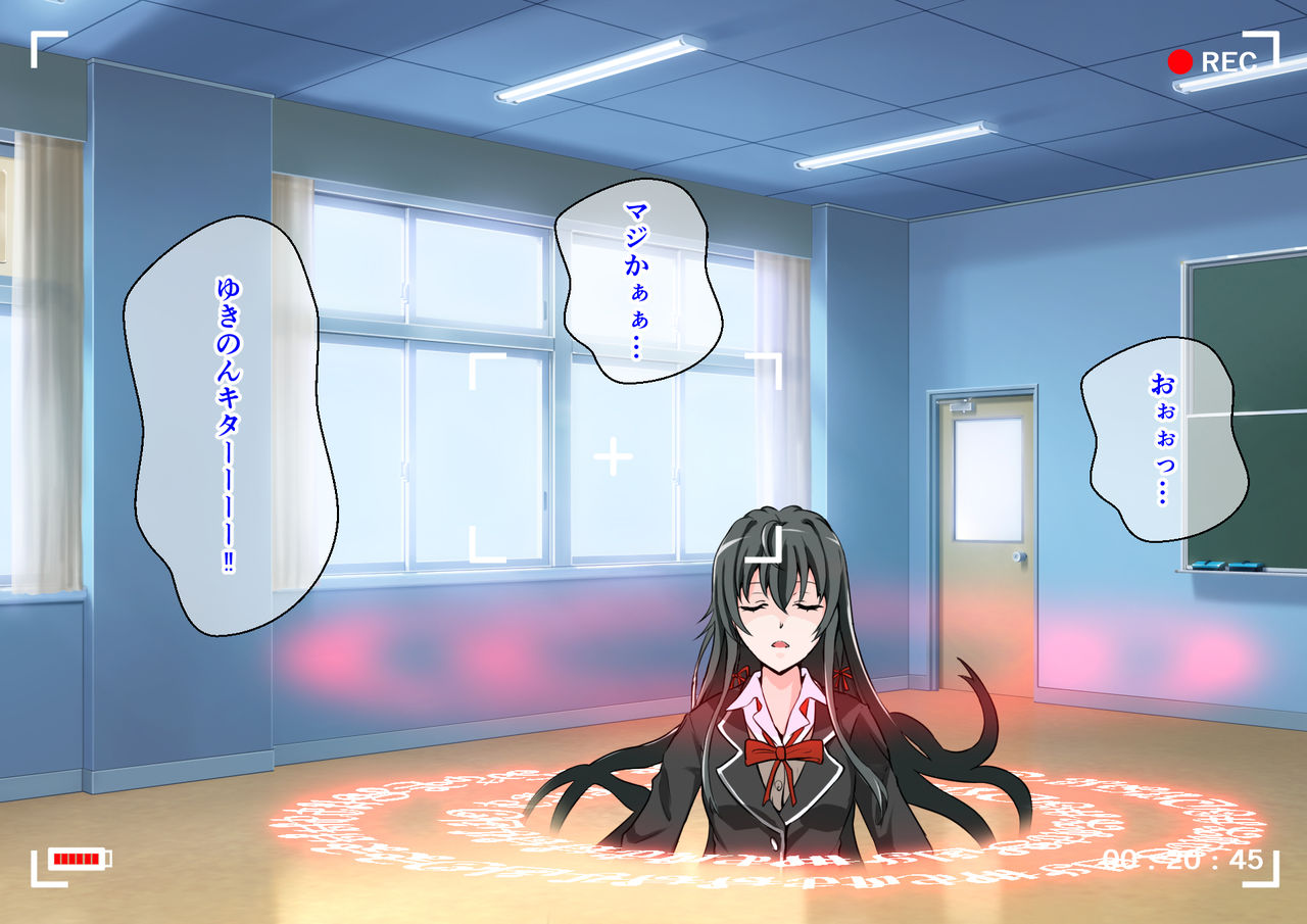 Mahoujin de Yobidashita Houshibu no Buchou to Gakkou no Naka de Yari Makuru Hanashi page 6 full