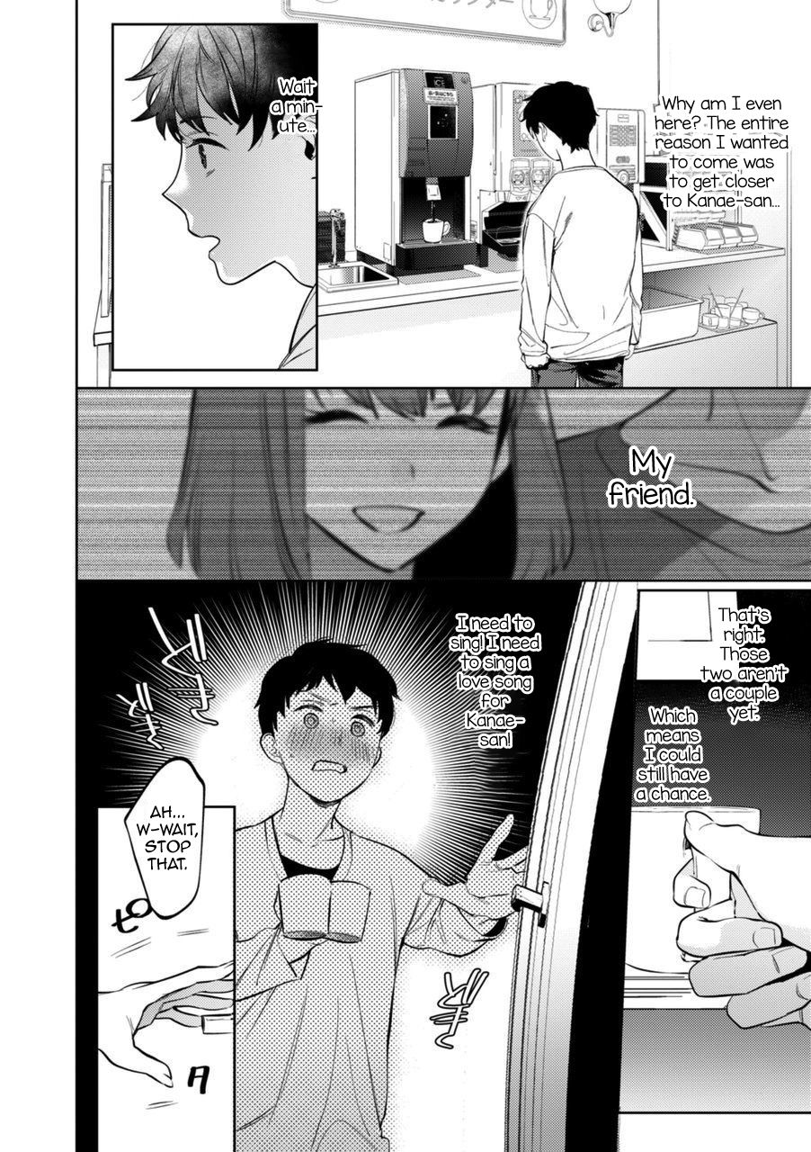 Mesuiki Otokonoko Ch. 3 page 10 full