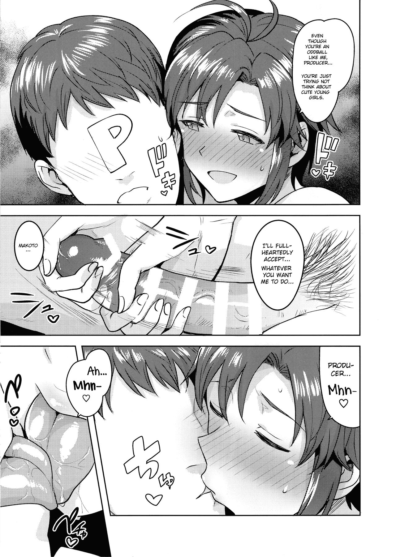 Makoto to Ofuro | Bathtime with Makoto page 8 full