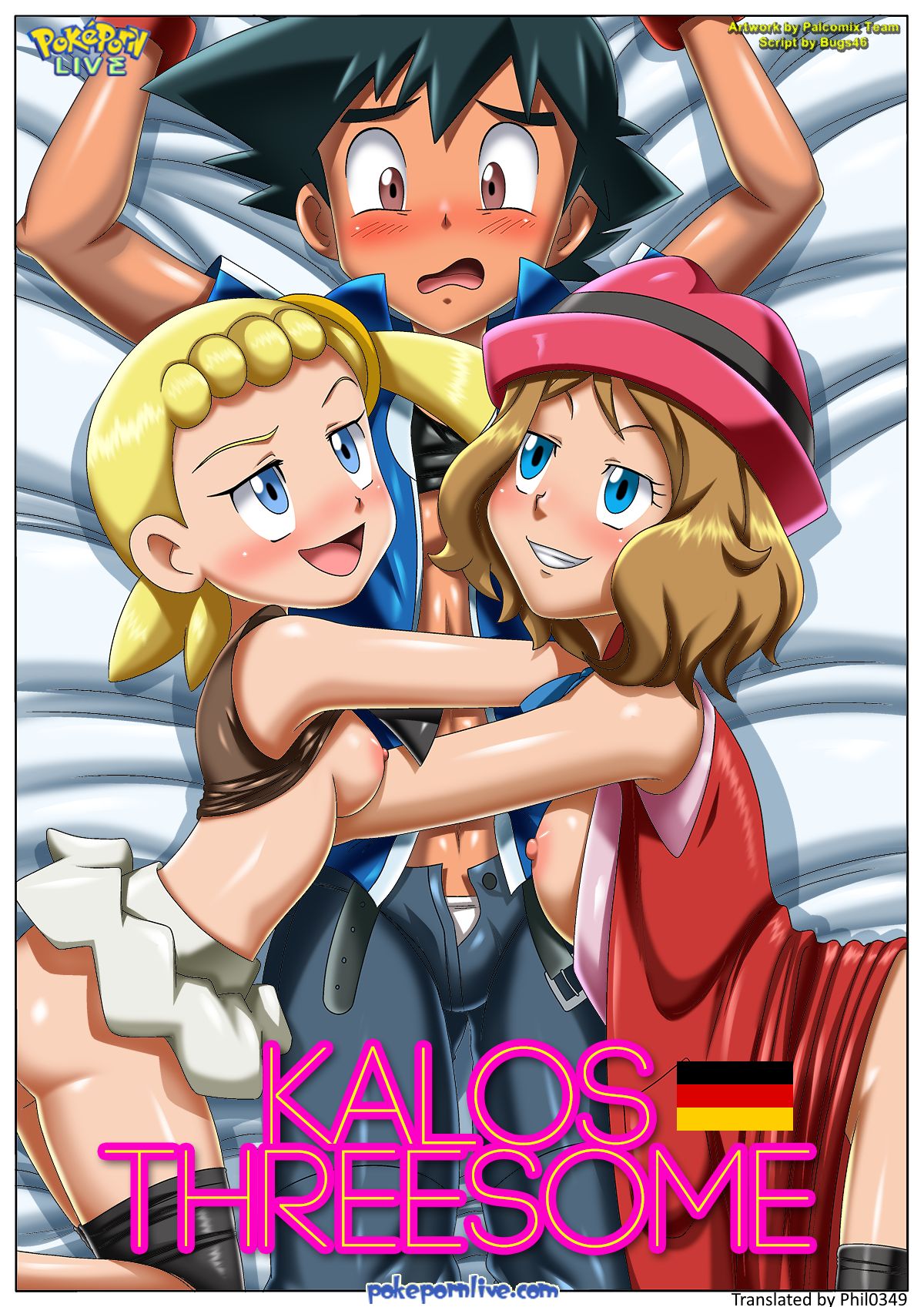 Kalos Threesome page 1 full