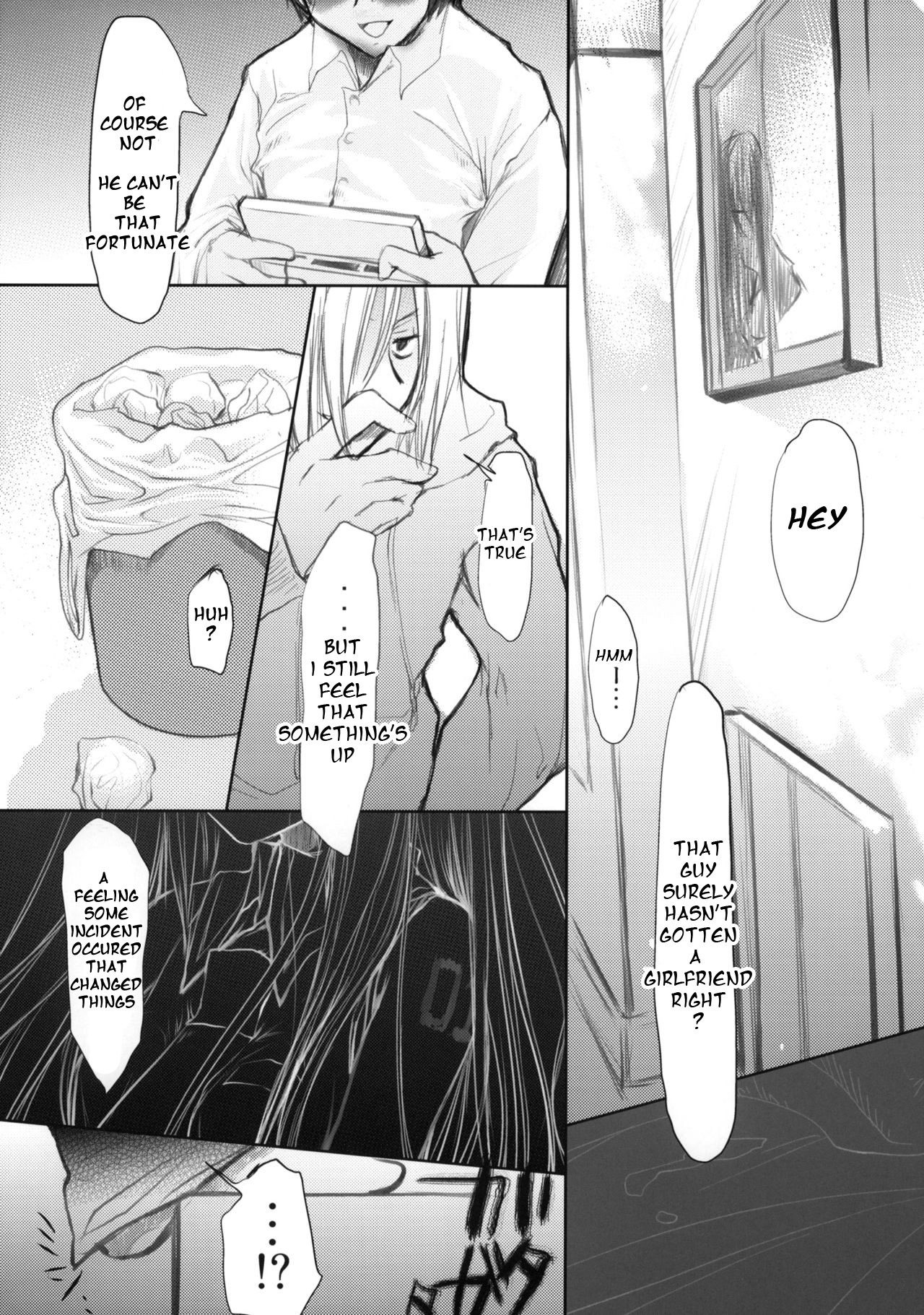 Bukiyou na Vocaloid no Ohanashi/ Tale of a Defunct Vocaloid page 6 full