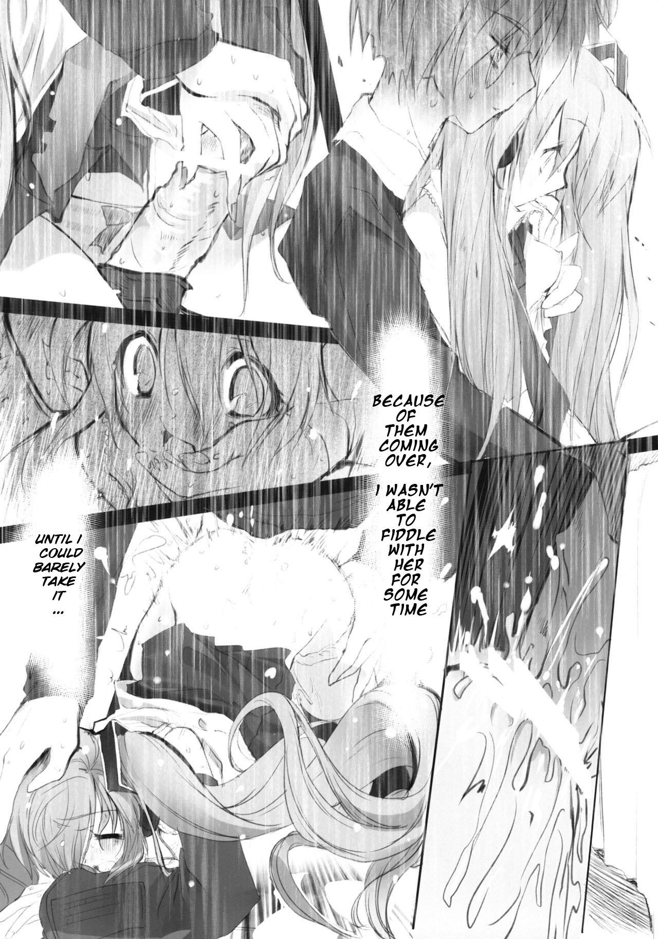 Bukiyou na Vocaloid no Ohanashi/ Tale of a Defunct Vocaloid page 9 full