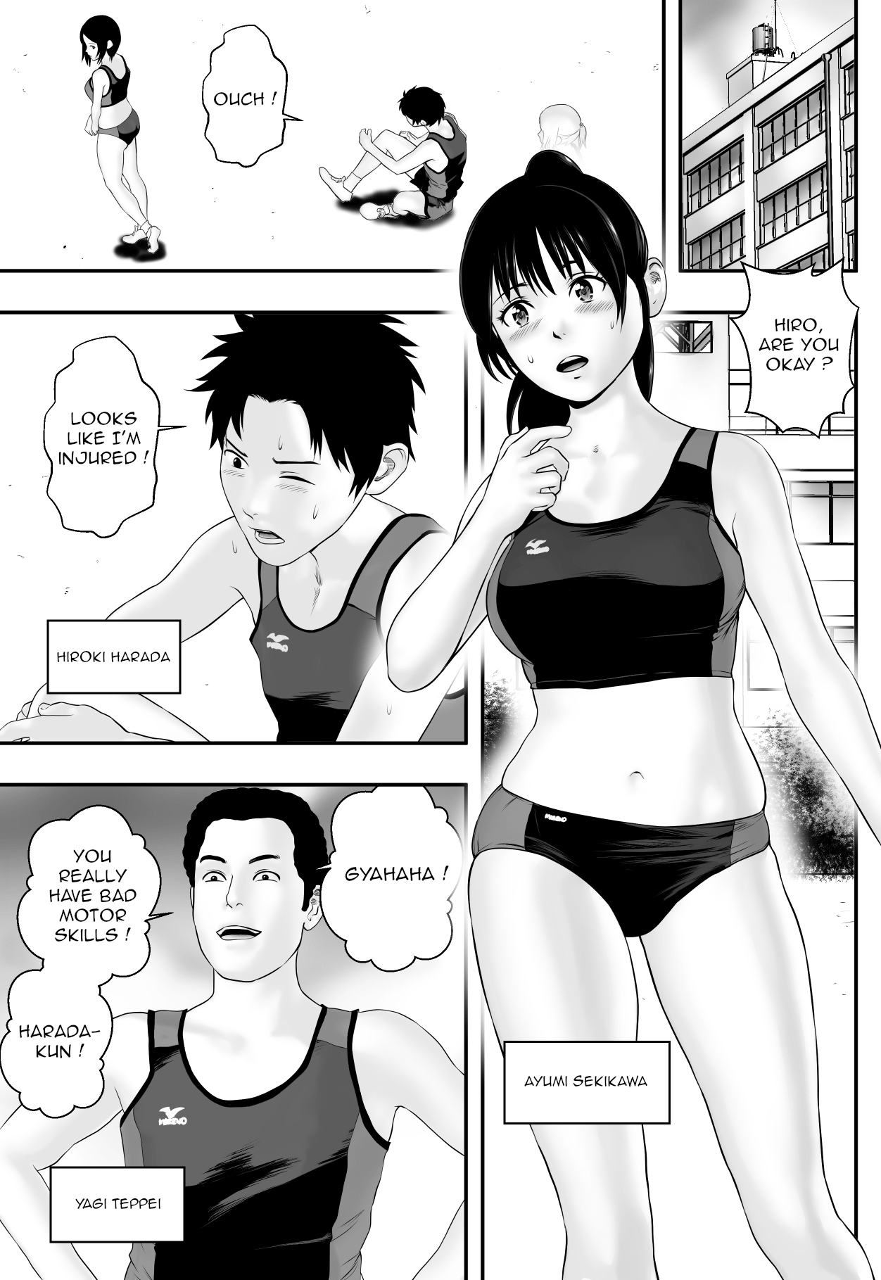 Tsuyu no Sha page 2 full