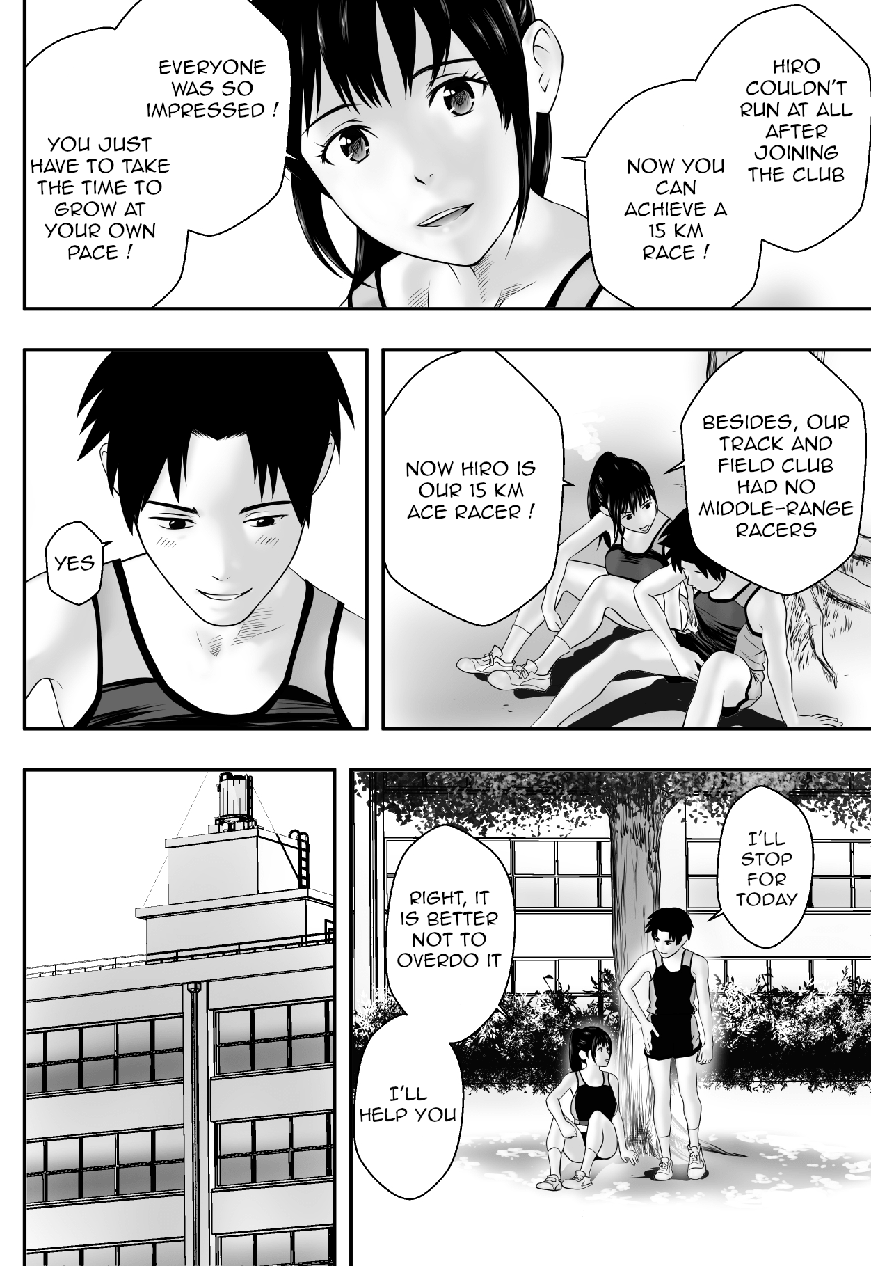Tsuyu no Sha page 5 full