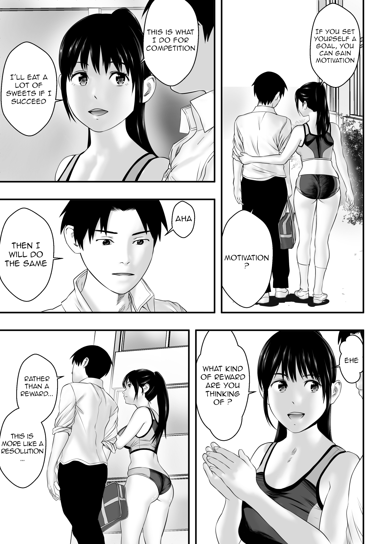 Tsuyu no Sha page 6 full