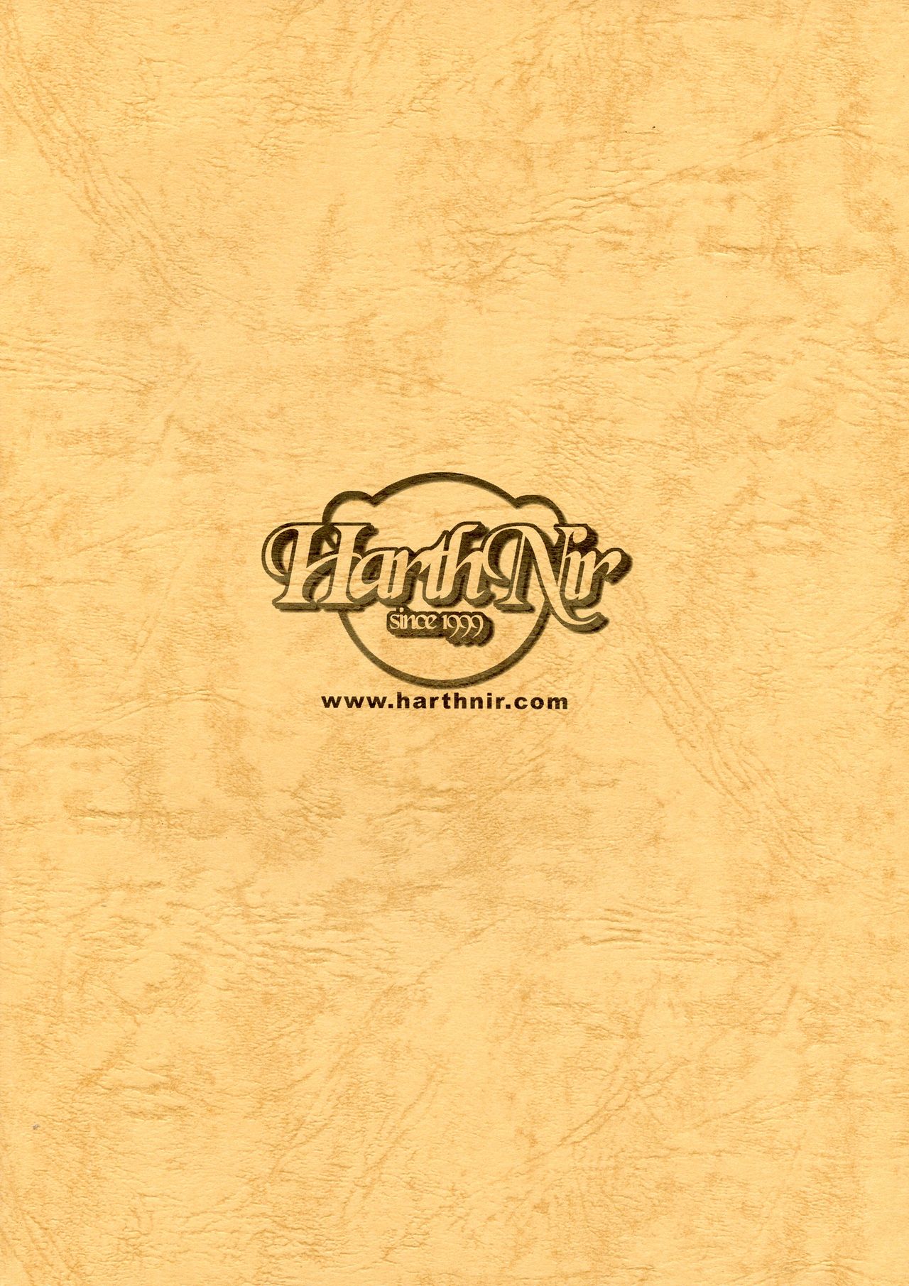 Monominooka page 2 full