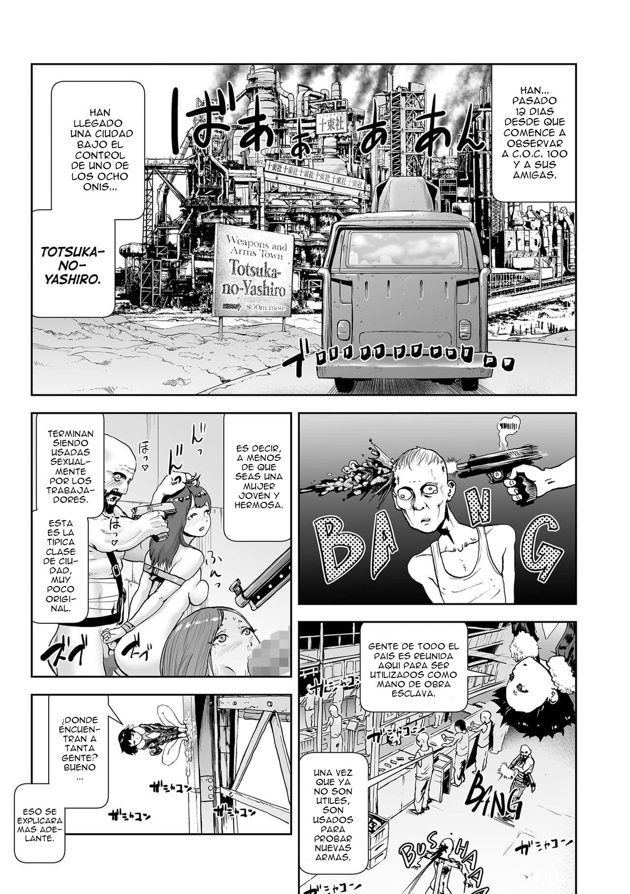 Momohime | Princess Momo Ch. 5 page 6 full
