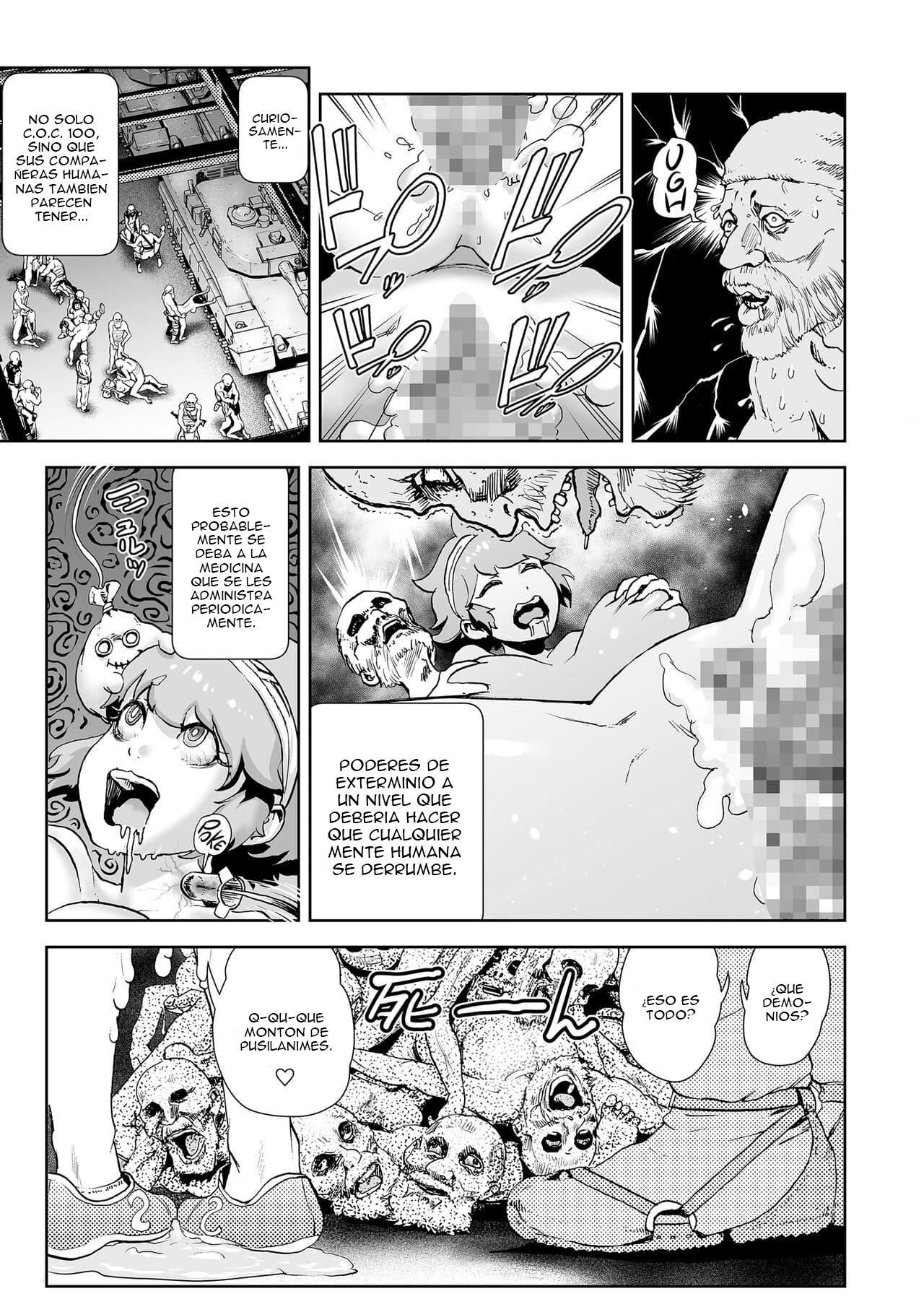 Momohime | Princess Momo Ch. 5 page 8 full