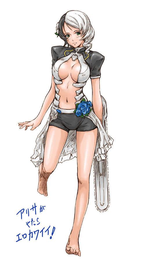 Tekken Hentai Collection page 4 full