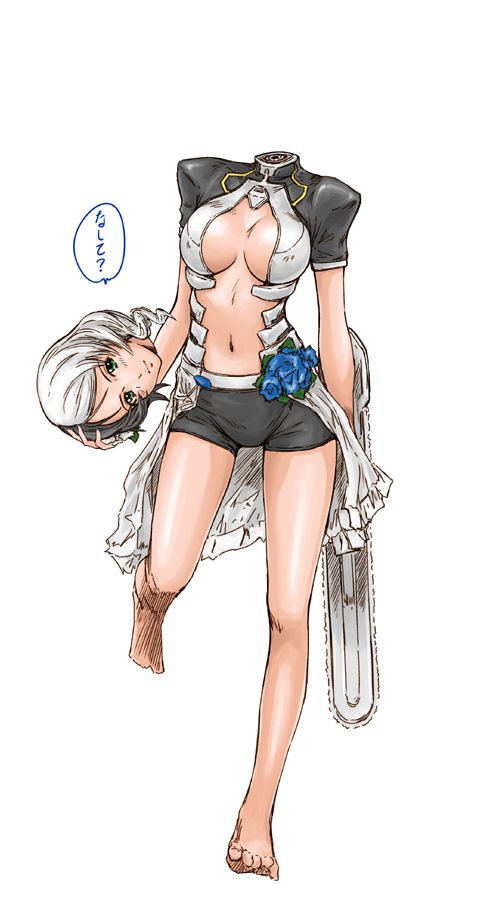 Tekken Hentai Collection page 5 full
