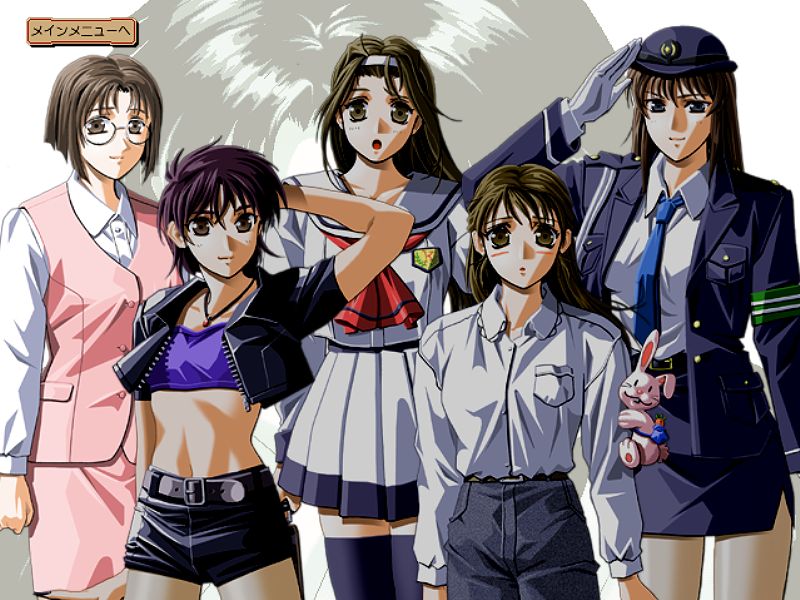 Hana no Kioku Yon Go Roku page 5 full
