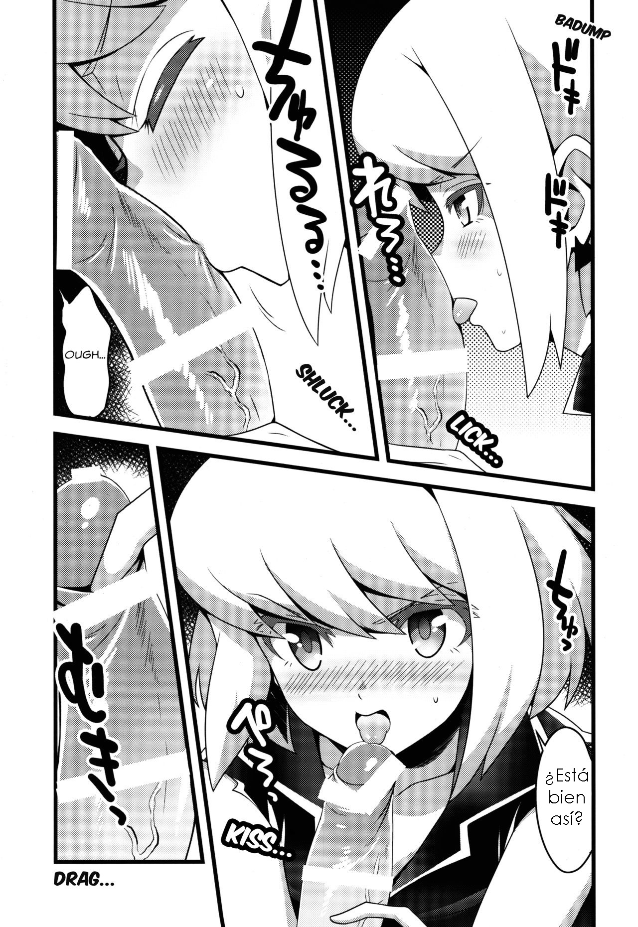 Nandemo Iu Koto o Kiite Kureru Lio Fotia page 5 full
