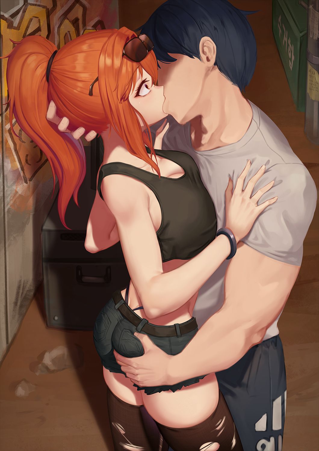 DayDream page 6 full