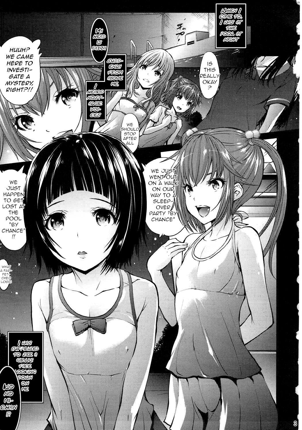 Mujaki no Darakuen EXP page 2 full