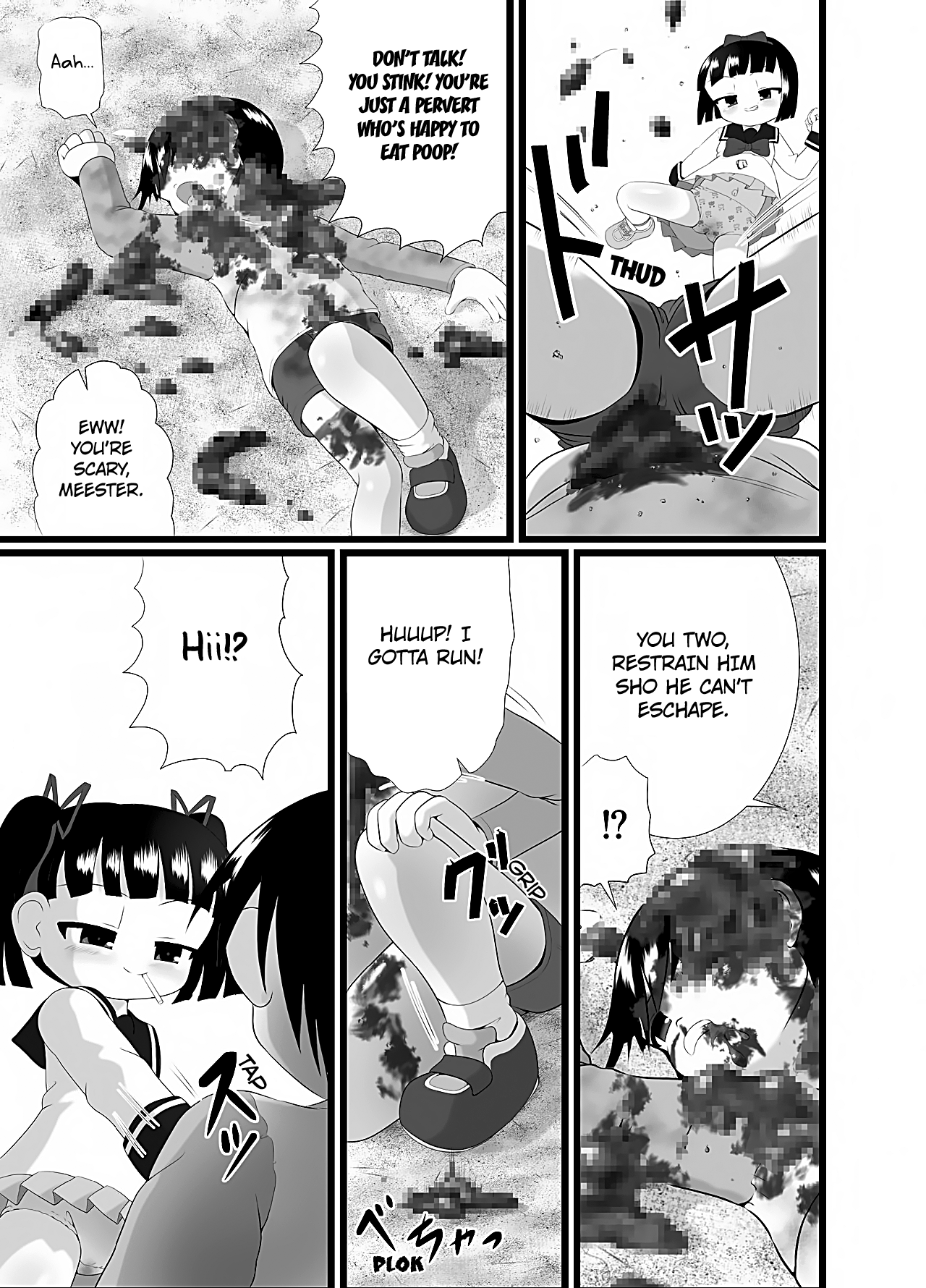 Aishi~Play page 7 full