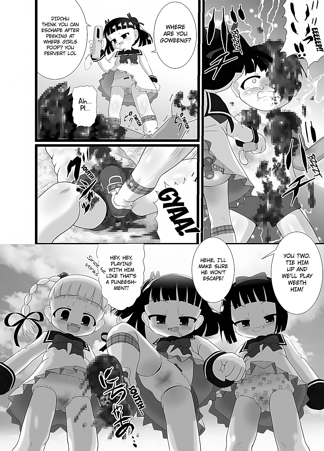 Aishi~Play page 8 full