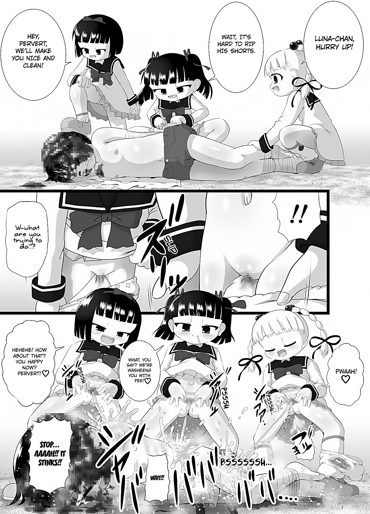 Aishi~Play page 9 full