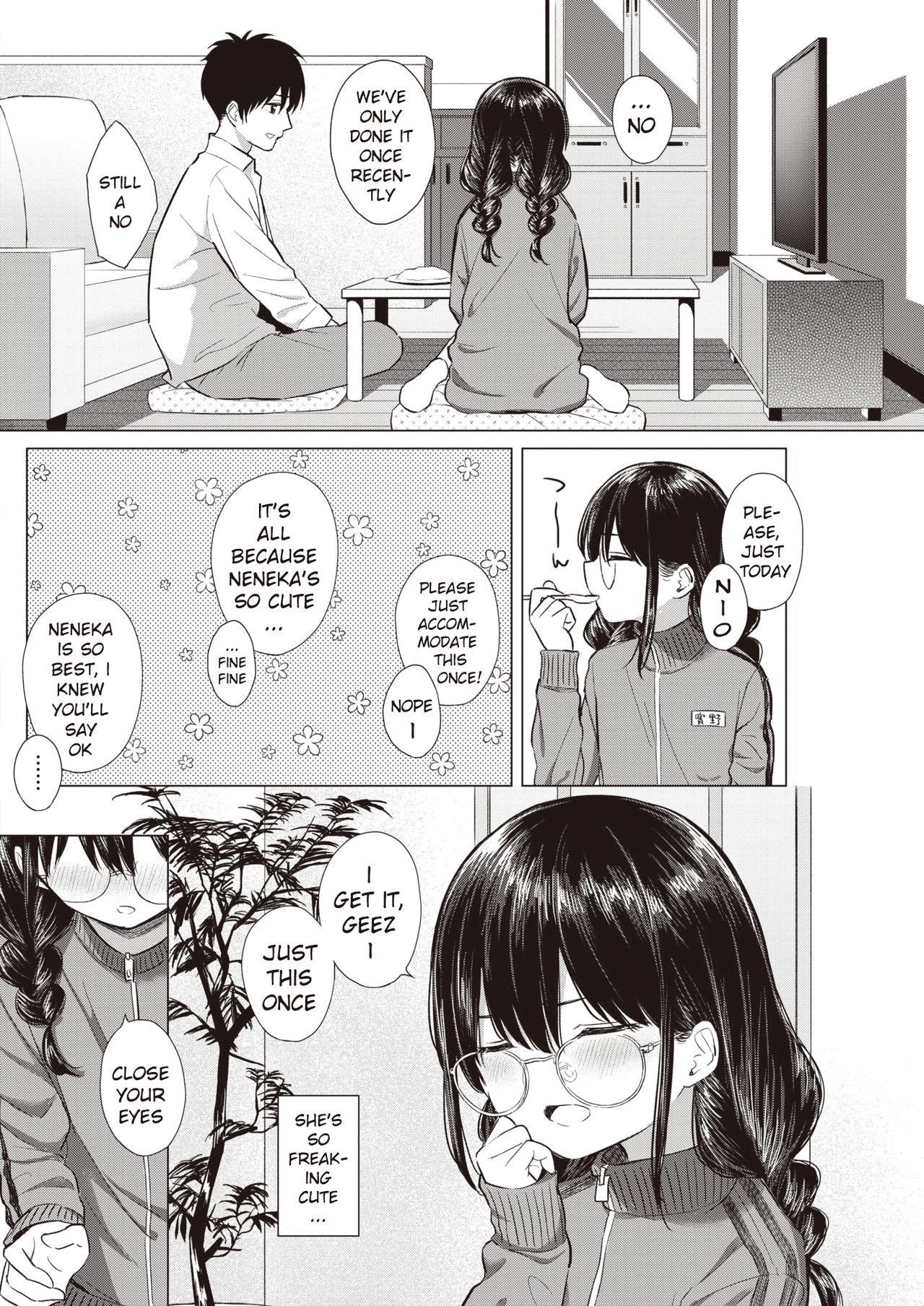 …Nakunakunaishi ! | …It's not like I don't want it! page 4 full