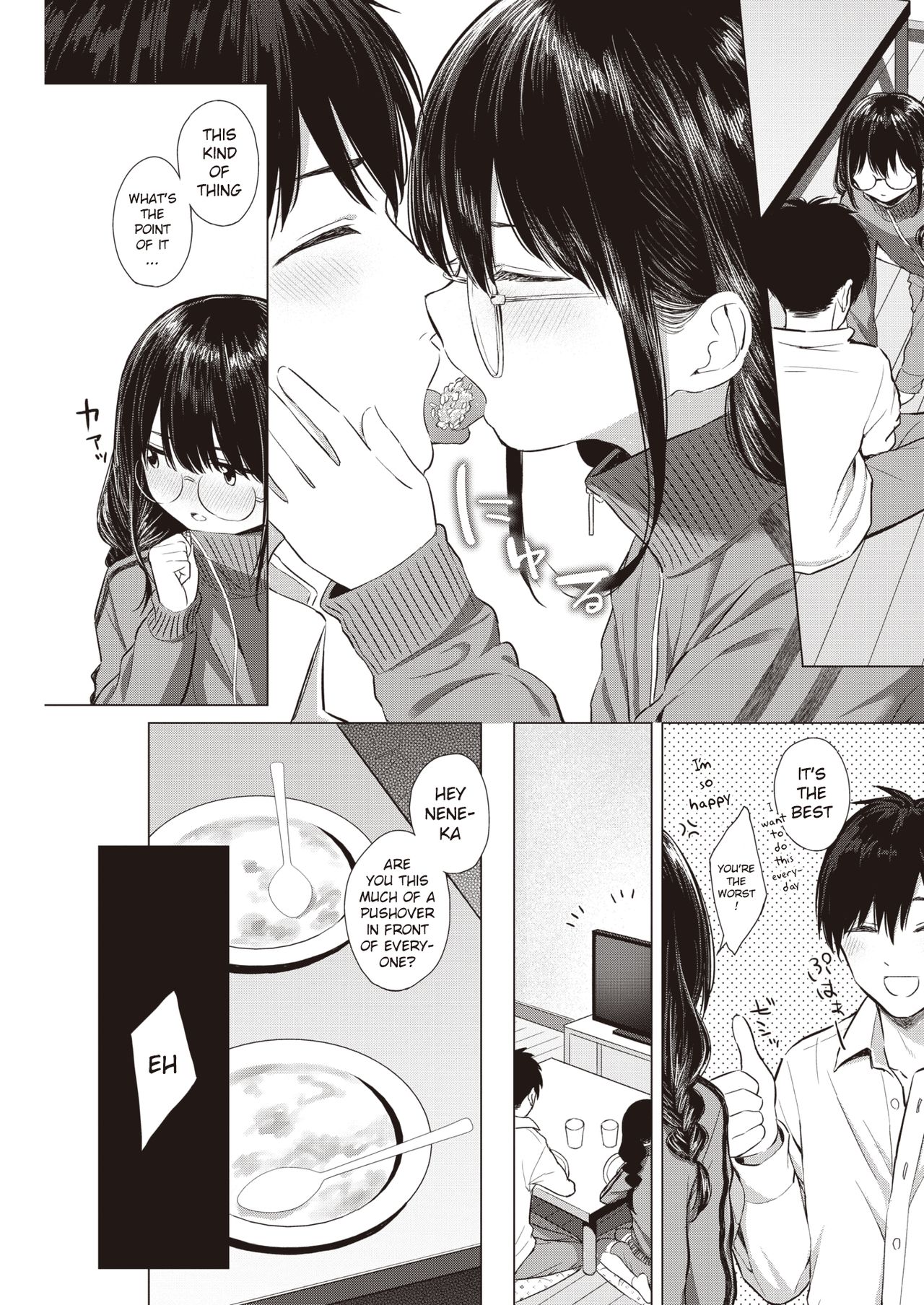 …Nakunakunaishi ! | …It's not like I don't want it! page 5 full