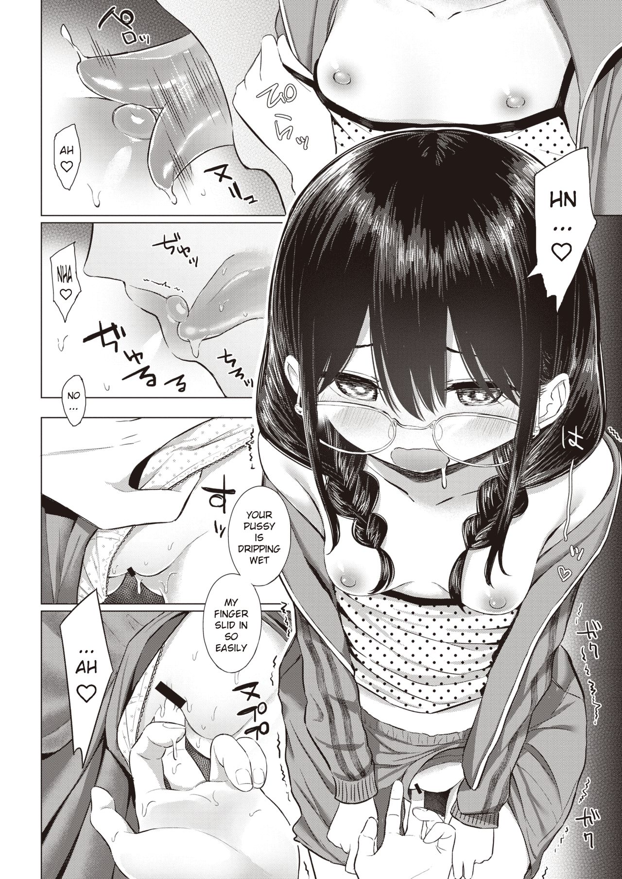 …Nakunakunaishi ! | …It's not like I don't want it! page 8 full