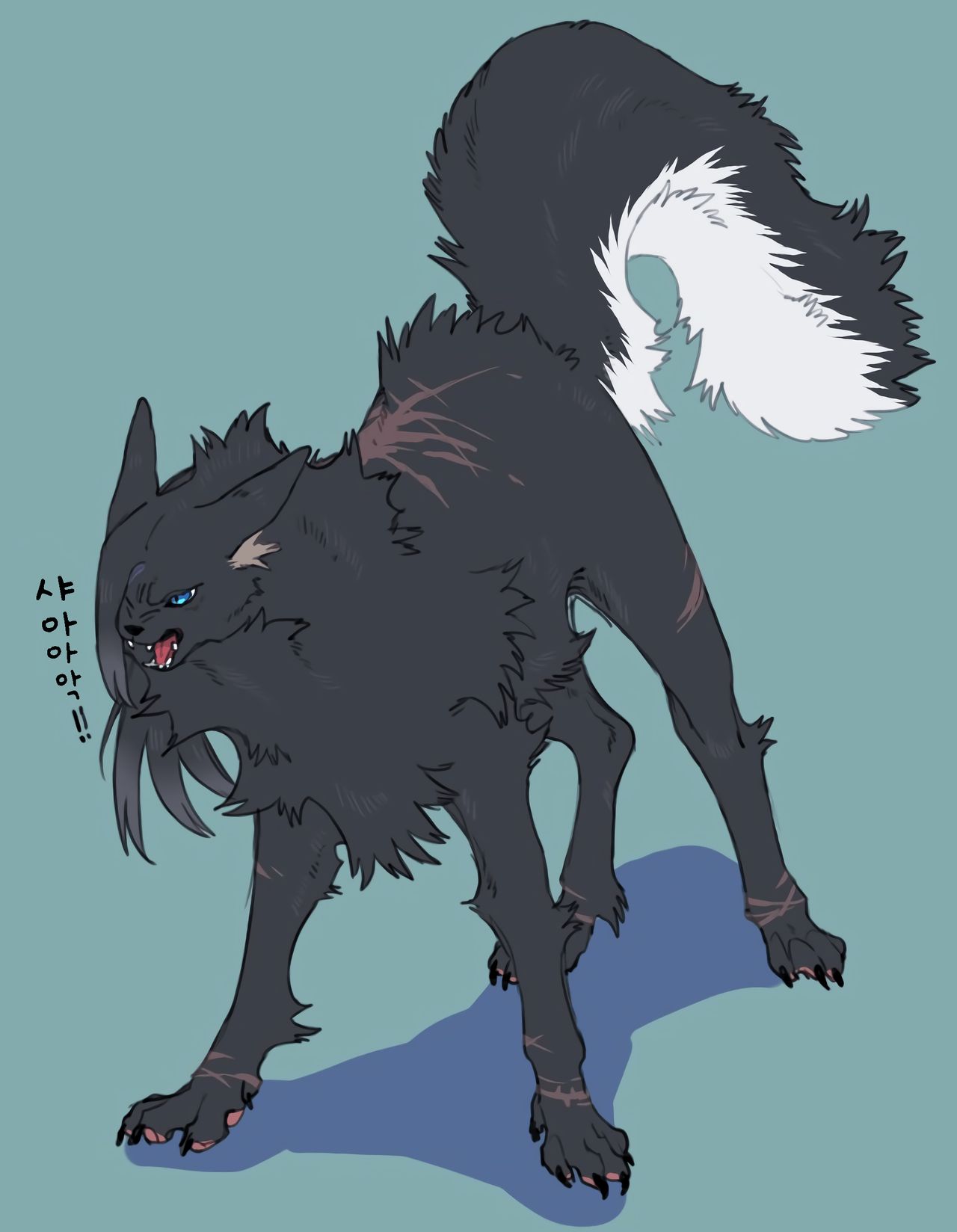 シャルル 獣化&amp;四つ足&amp;ケモ耳まとめ page 4 full