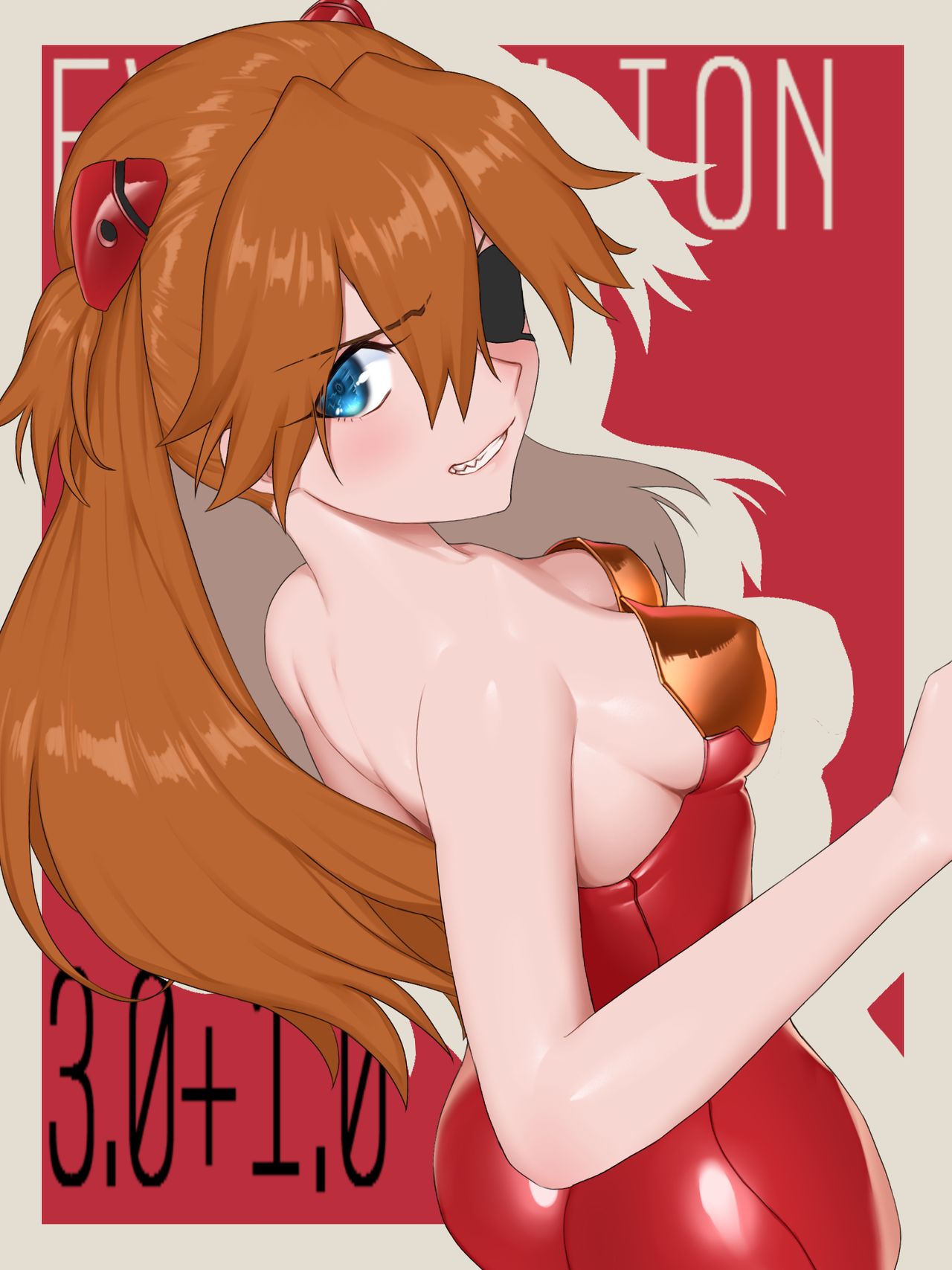 yesman@お仕事募集中 43324532 page 7 full