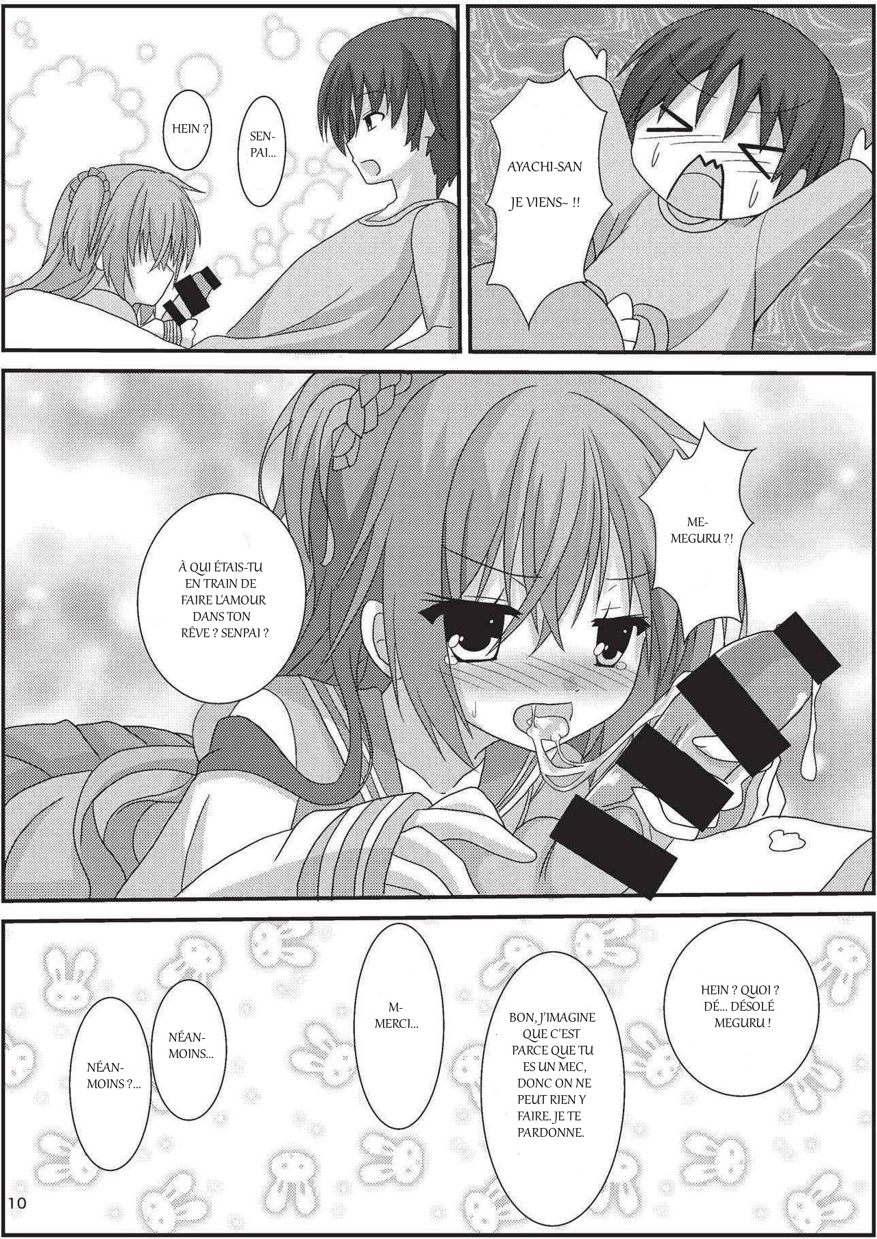 Asa kara Meguru to Maji Ero Senpai Suru Hon page 9 full