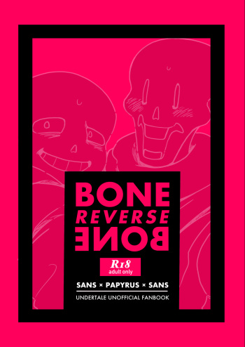 BONE REVERSE BONE cover