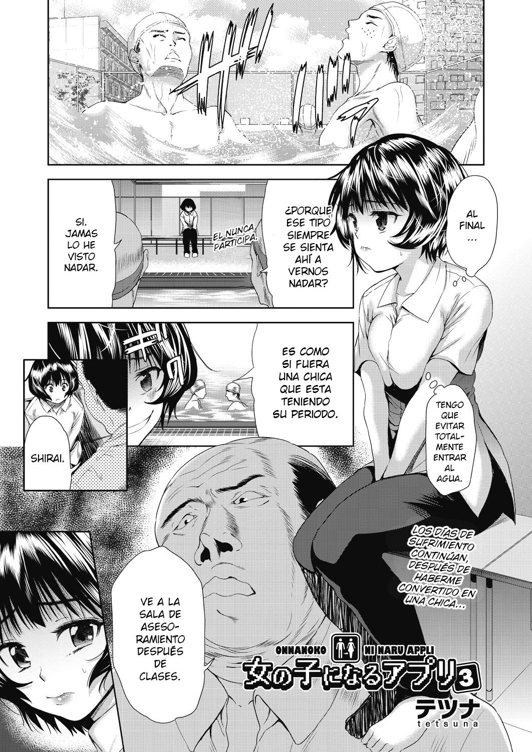 Onnanoko ni Naru Appli | Una app que te convierte en una chica Ch. 3-4 page 1 full