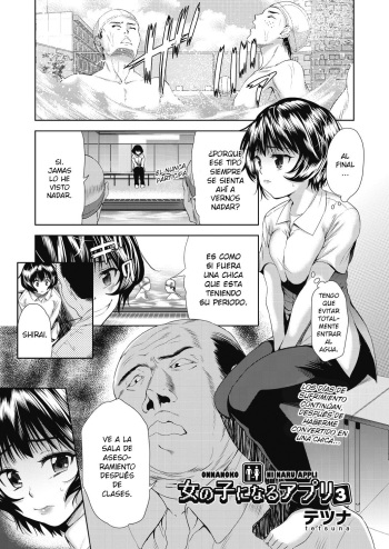 Onnanoko ni Naru Appli | Una app que te convierte en una chica Ch. 3-4 cover