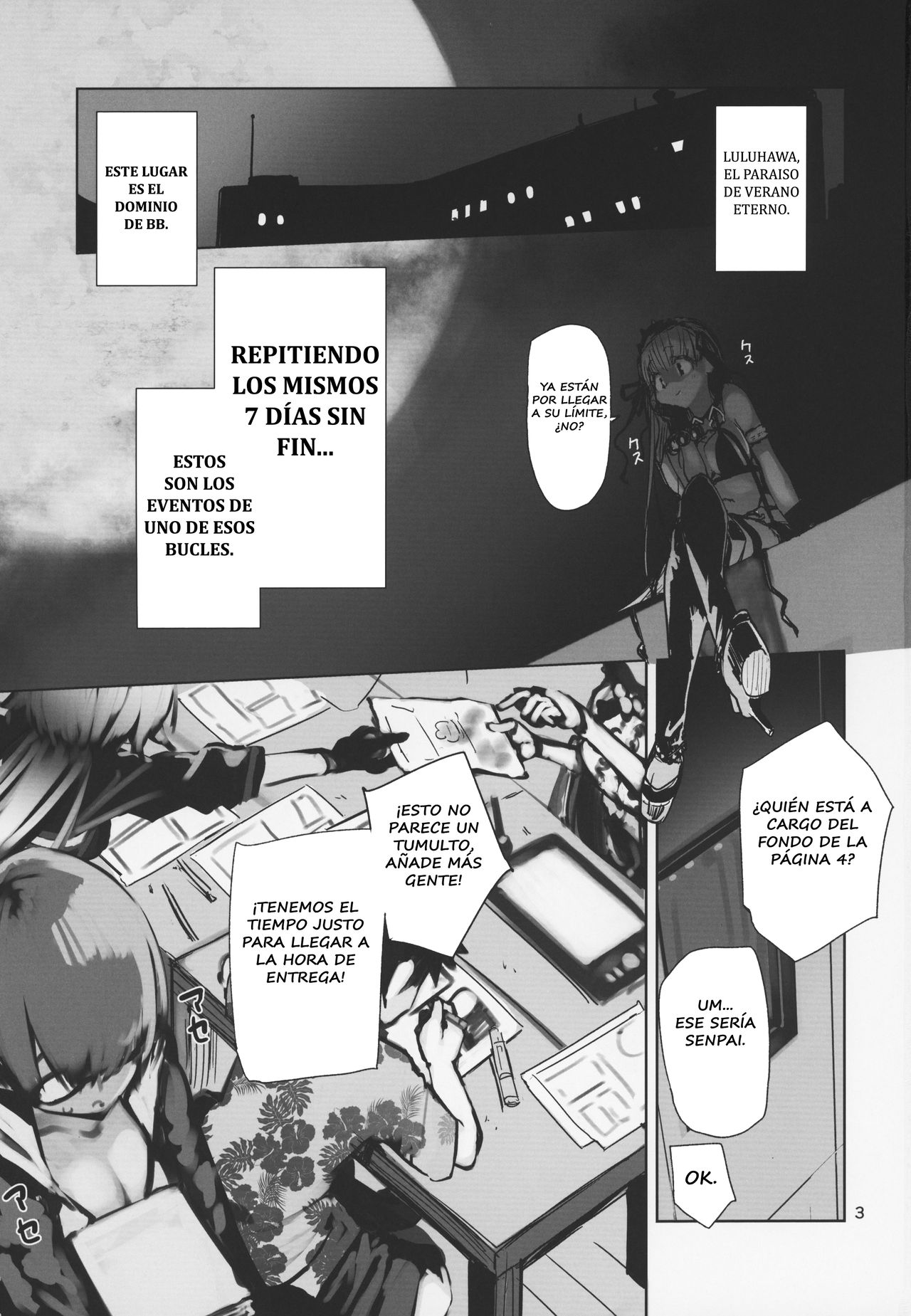 Tokoshie Seven page 2 full