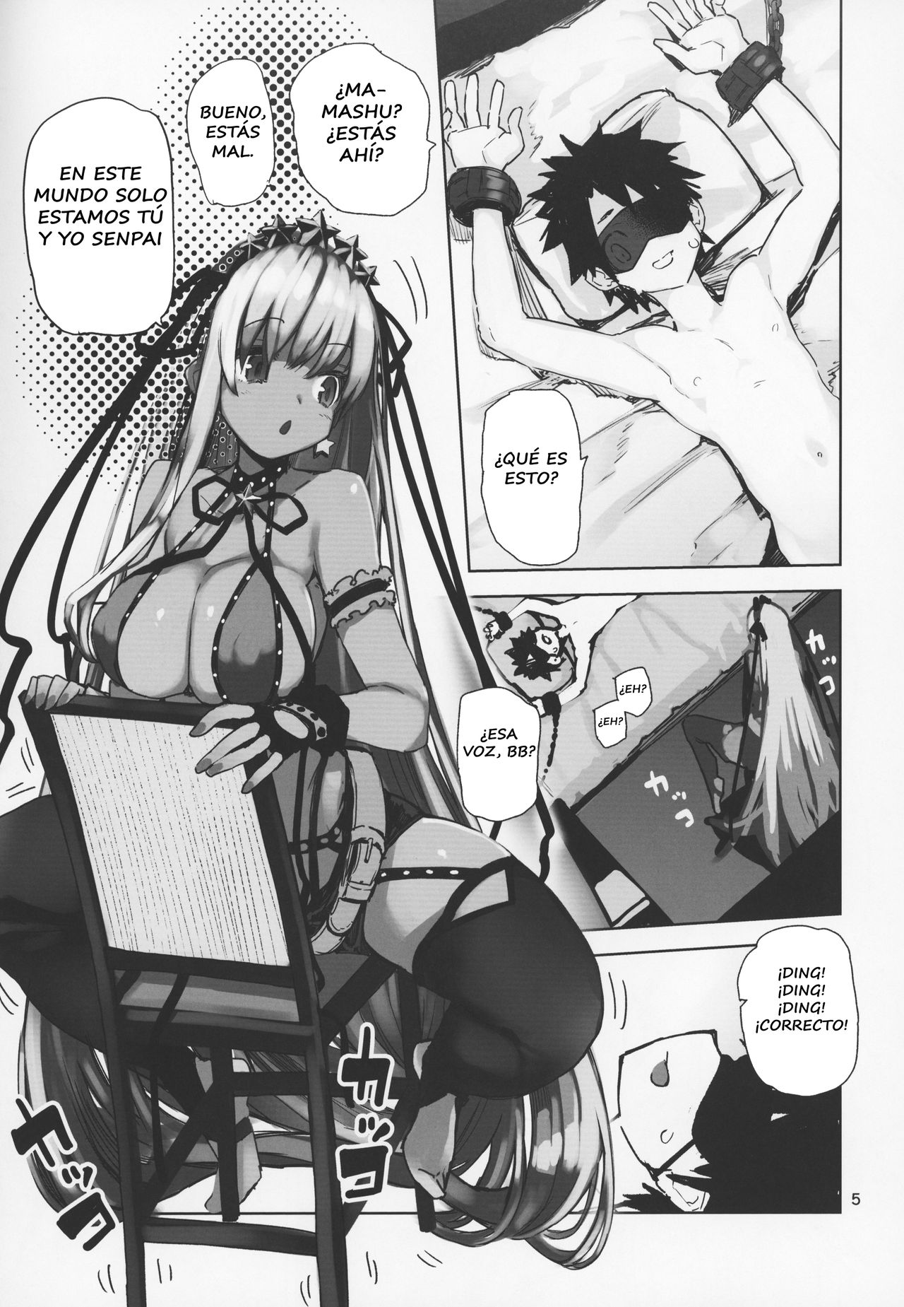 Tokoshie Seven page 4 full