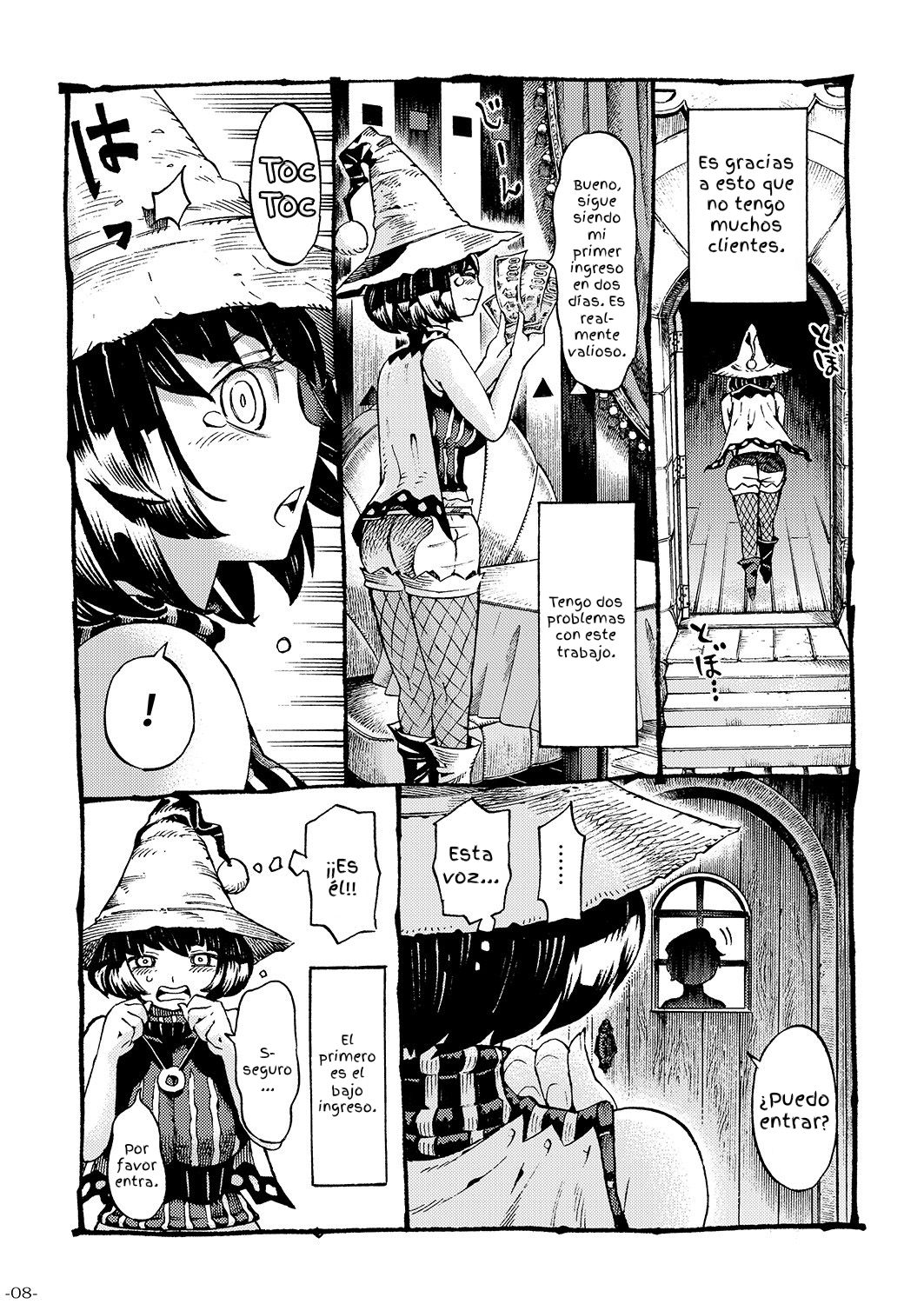 Majo wa Kekkyoku Sono Kyaku to... page 8 full