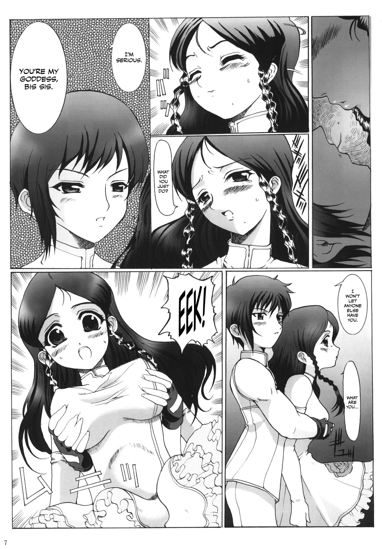 Venus page 5 full