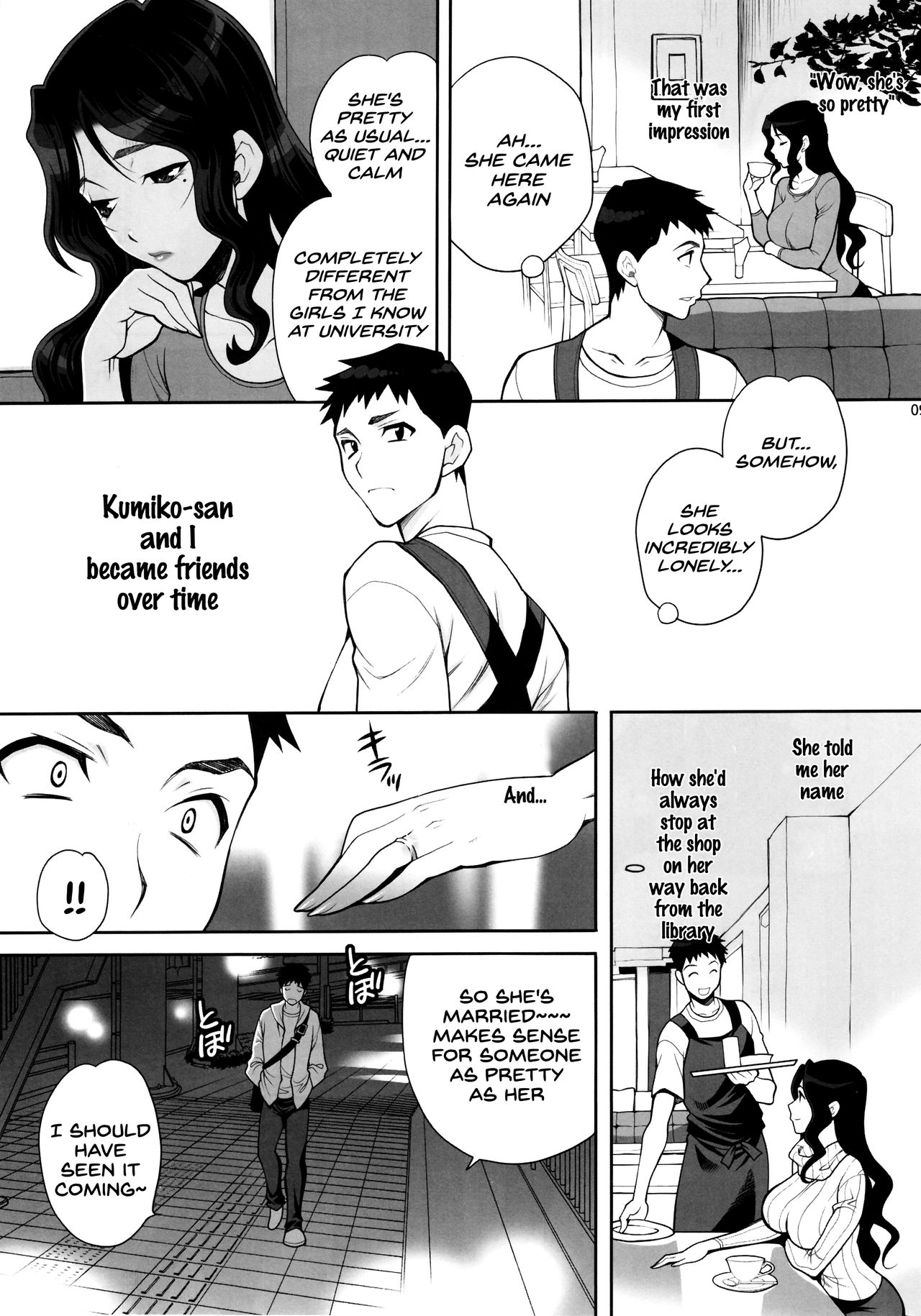 Yukiyanagi no Hon 45 Gogo wa Taikutsu na Kumiko Oshinobi Mitsugetsu Onsen Ryokou Hen page 8 full