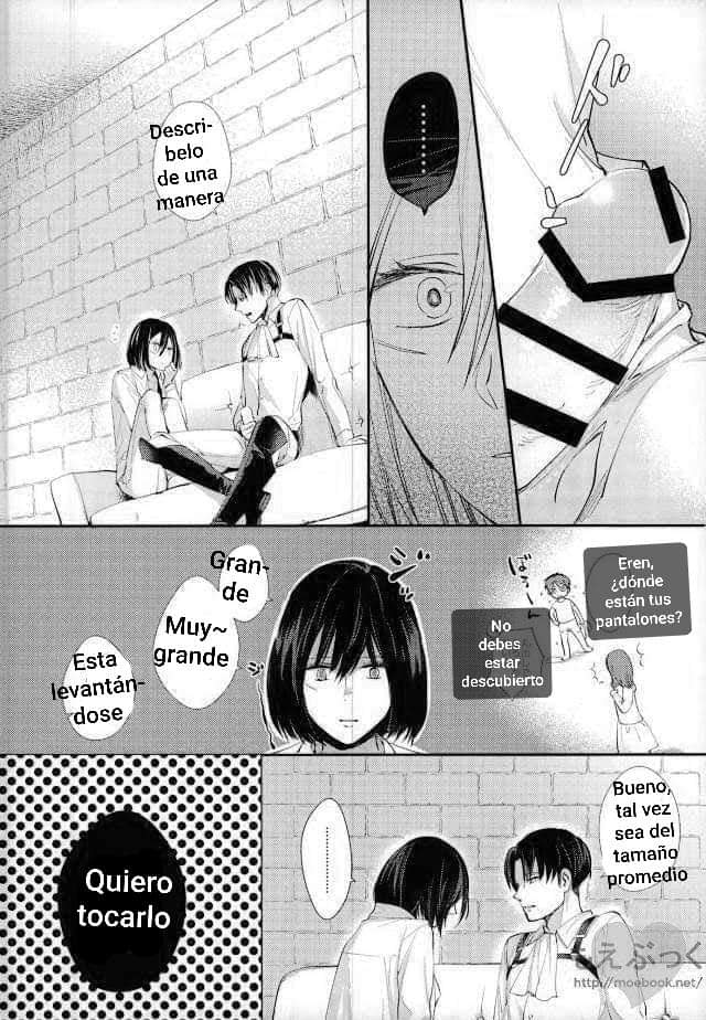 Matte Nado Irarenai page 10 full