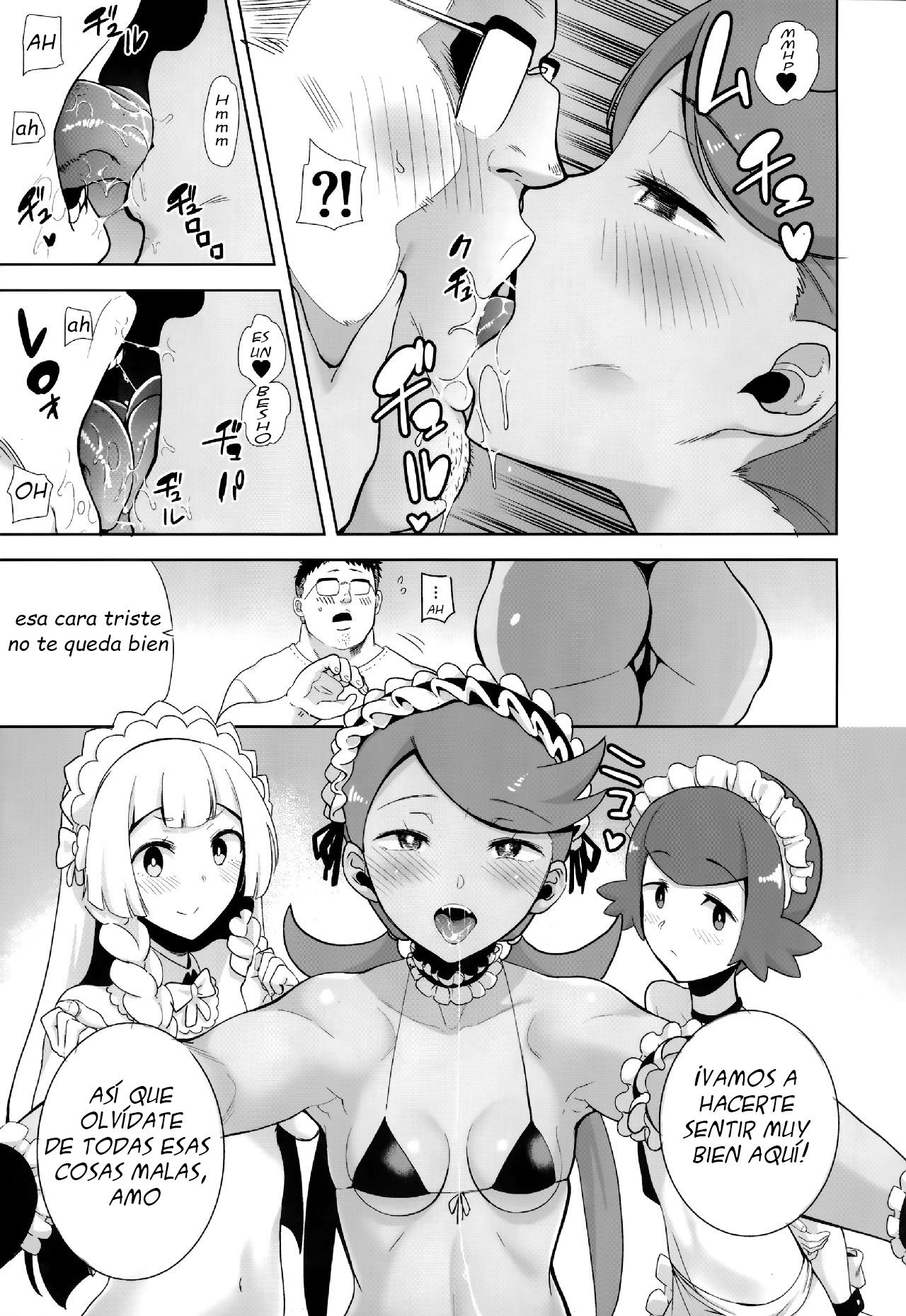 Alola no Yoru no Sugata 5 | Alolan Form: After Dark 5 page 4 full
