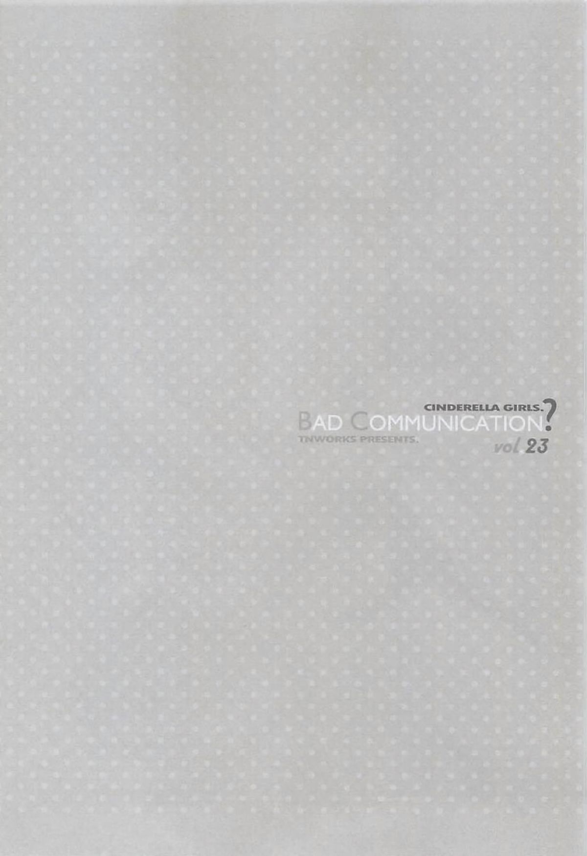 BAD COMMUNICATION? vol. 23 page 3 full