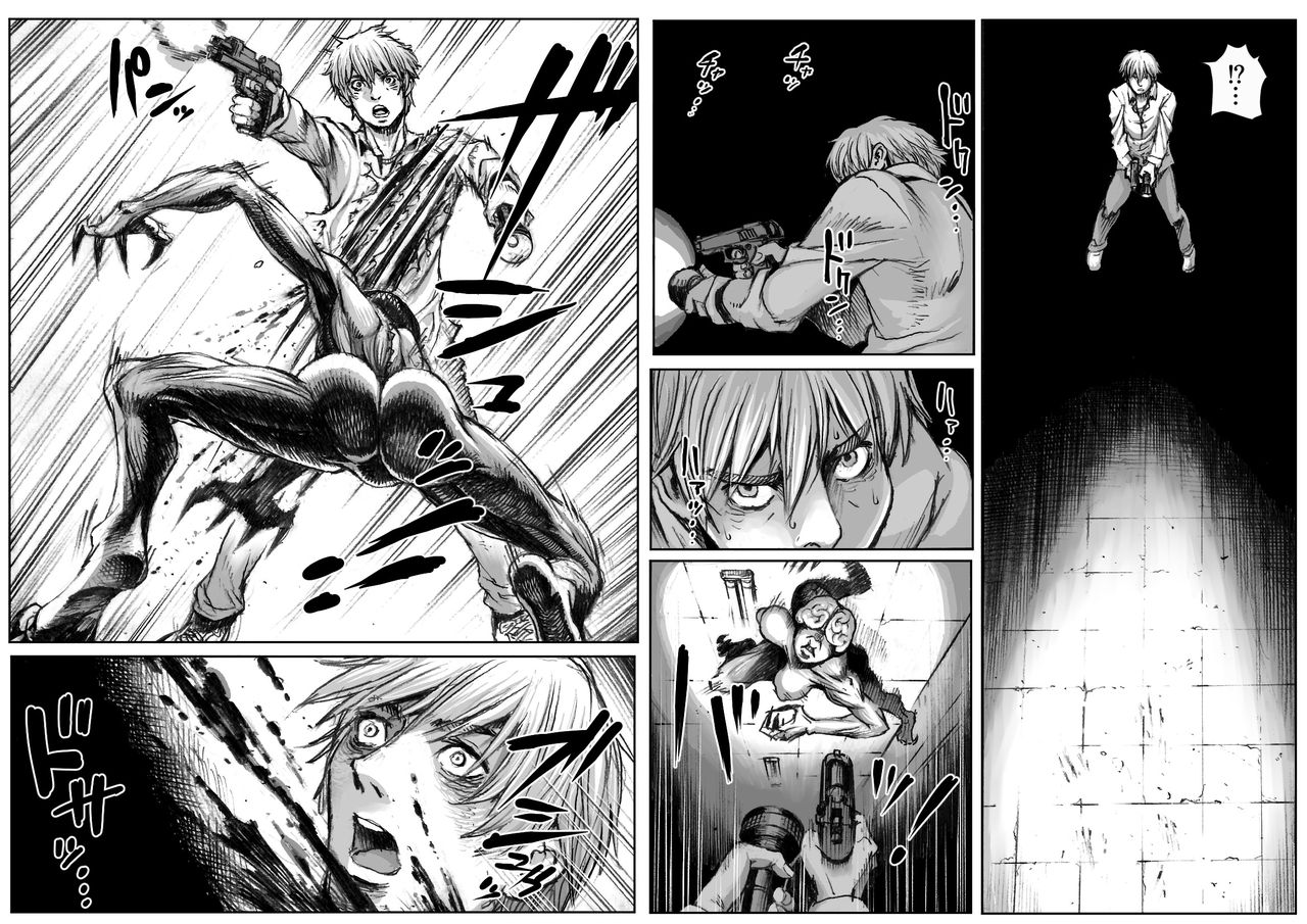 QUEENS' BURROW ~Joou no Suana~ ver.B | QUEENS' BURROW ~여왕의 굴~ page 7 full