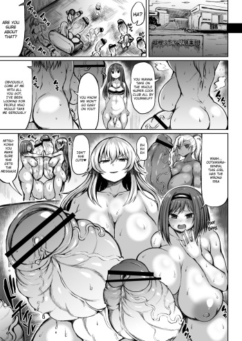 Kana VS Choukon Futanari Club | Kana vs Super Cock Futanari Club cover
