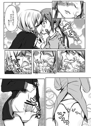 fliegerass page 3 full