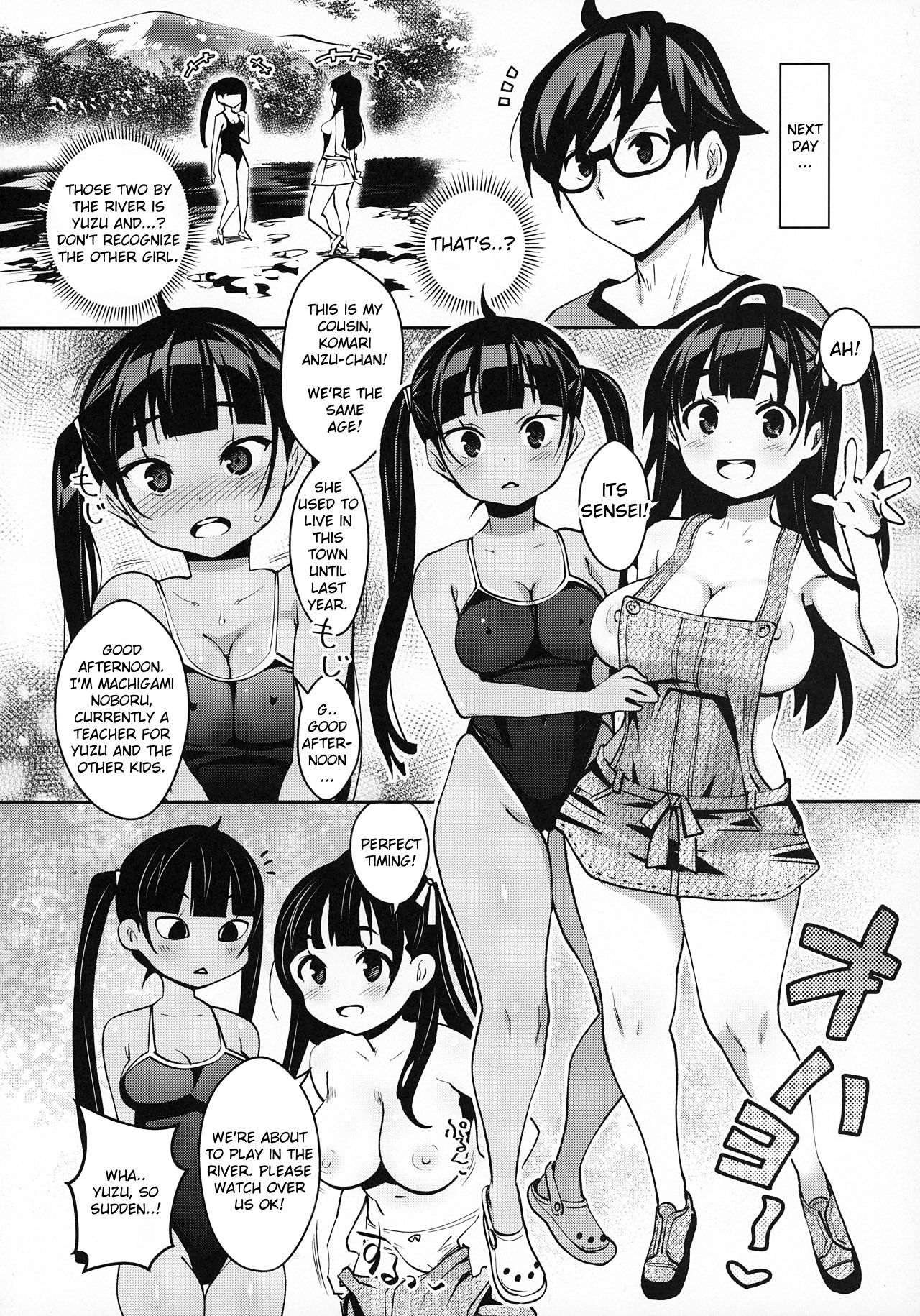 Inakax 4! Itoko no Anzu-chan to Nakayoshi 3P Hen | Inakax 4! Skinship with my cousin, Anzu-Chan 3P-Hen page 5 full