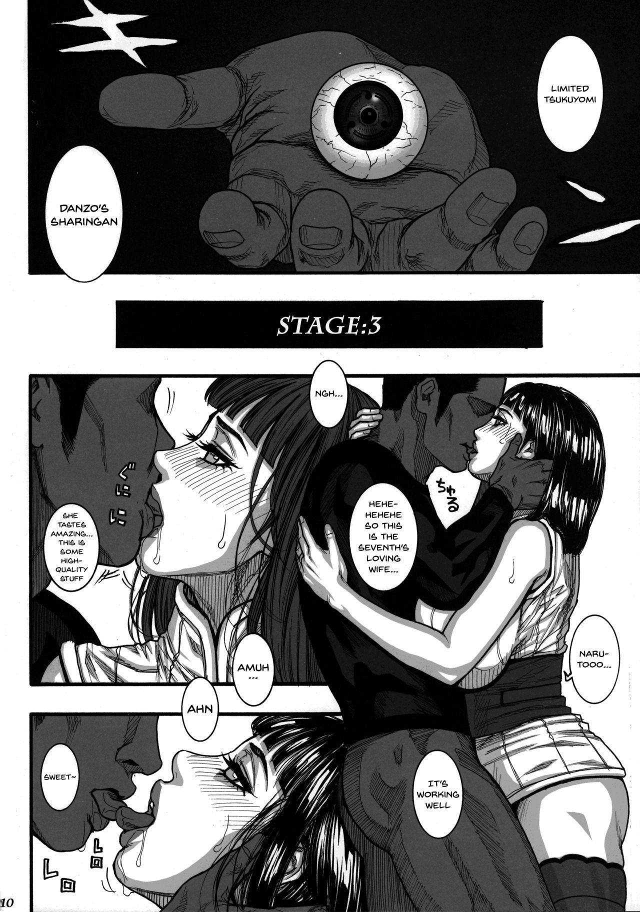 Kage no Onna… page 10 full